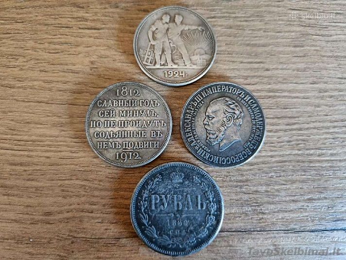 Keturios monetos