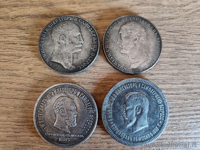 Keturios monetos