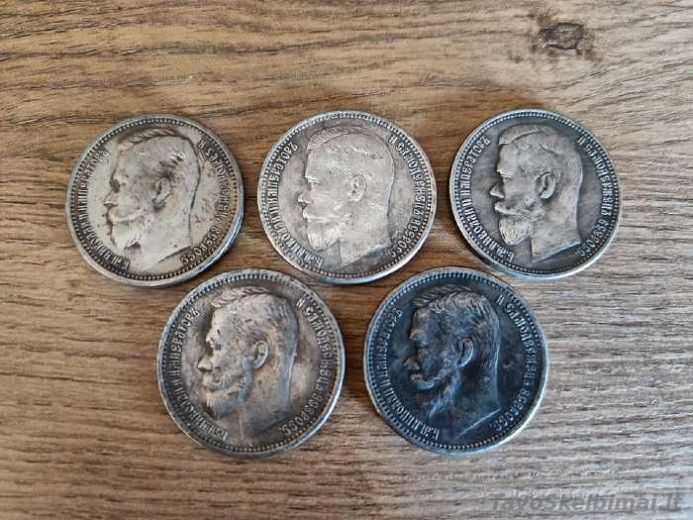 Penketas monetų